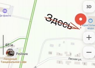 Продается участок, 9.8 сот., Саратовская область