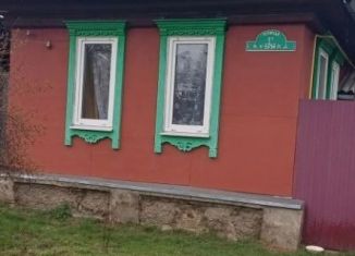 Продам дом, 50.1 м2, Клинцы, улица Кубяка, 21