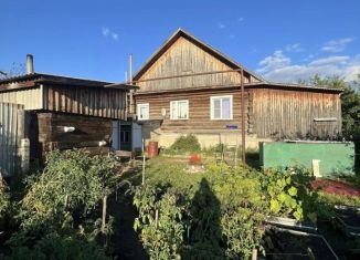 Продам дом, 102 м2, село Уйское, Молодёжная улица, 1Б
