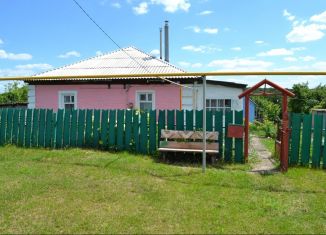 Дом на продажу, 83.4 м2, Белгородская область, Садовая улица, 25