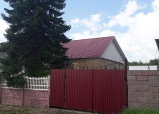 Продажа дома, 64 м2, Магнитогорск, Гвардейская улица, 11