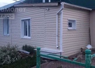 Таунхаус на продажу, 42.8 м2, Республика Башкортостан, улица Платонова, 13