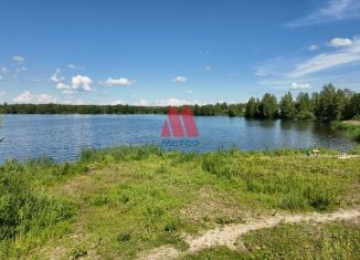 Продажа земельного участка, 10 сот., Ярославская область