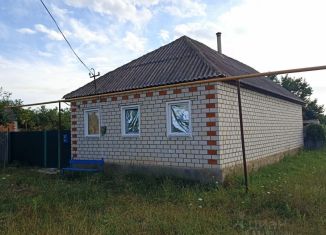 Продаю дом, 44 м2, Ставропольский край, Молодёжная улица, 3