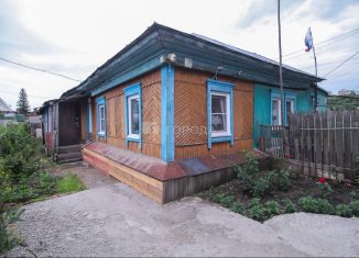Продажа дома, 41.9 м2, Алтайский край, Краевая улица, 77