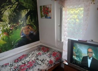 Продажа дома, 84 м2, Оренбургская область, Степная улица