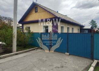 Дом на продажу, 50.2 м2, Амурская область, Раздольная улица, 19