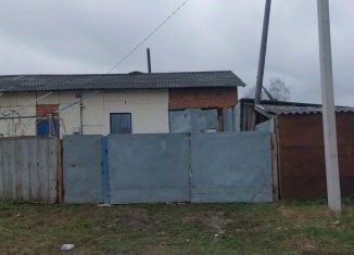 Продажа дома, 96.2 м2, Орёл, Цветочный проезд, 21