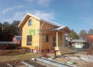 Продается дом, 81.9 м2, Иркутская область, 9-я улица, 7