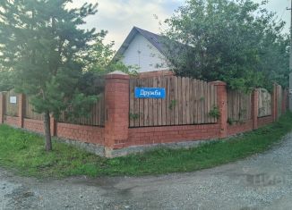 Продается дача, 46 м2, Челябинская область, улица Дружбы, 1