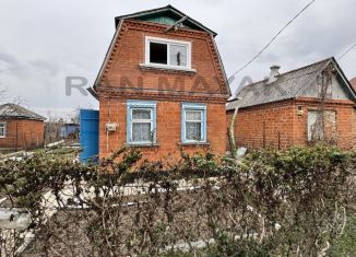 Продаю дом, 40.3 м2, Майкоп, Дерибасовская улица