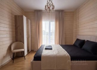 Сдача в аренду дома, 38 м2, Краснодарский край