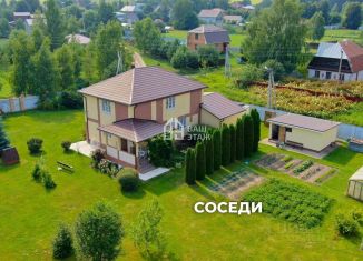 Продам участок, 15 сот., Калужская область, деревня Колышево, 63