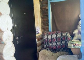 Продажа дома, 35.2 м2, Пермь, Воркутинская улица, 41
