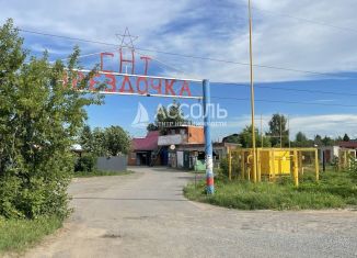Продажа дачи, 63 м2, Омская область, 27-я аллея, 761