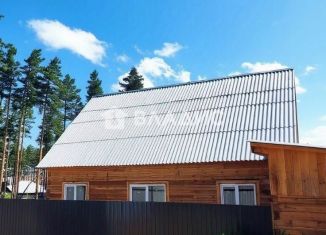 Продажа дома, 134 м2, Бурятия, улица Единства