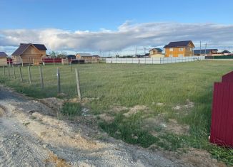 Продажа земельного участка, 10 сот., Якутск
