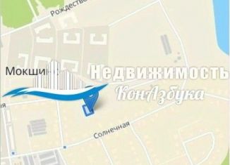 Продам земельный участок, 10 сот., Тверская область