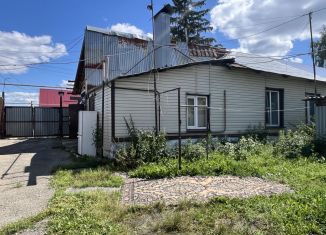 Продаю дом, 48 м2, Челябинская область, Полетаевская улица