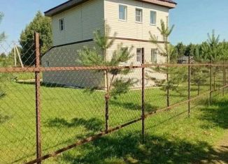 Продажа дома, 74.4 м2, Ярославская область