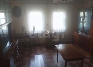 Продаю дом, 51.3 м2, Белгородская область, улица Пугачёва, 15
