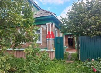 Продается дом, 77.7 м2, Рыбинск, улица Грибоедова, 18