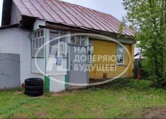 Продаю дом, 30.2 м2, Лысьва, Коллективная улица, 37А