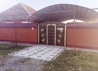 Продаю дом, 103 м2, Дагестан, Молодёжная улица, 13