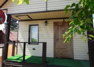 Продажа дома, 36 м2, посёлок Плодопитомник, СНТ Спутник, 247