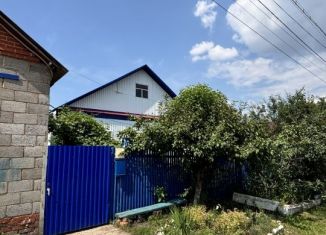 Дом на продажу, 84 м2, Республика Башкортостан, улица Гагарина, 30