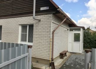 Продам дом, 49 м2, Алтайский край, Центральная улица, 243