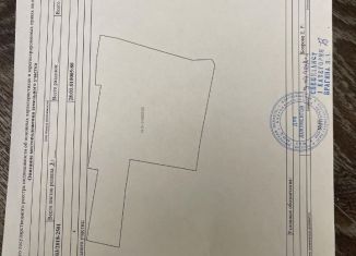 Продается земельный участок, 15 сот., Амурская область, Загородная улица, 41