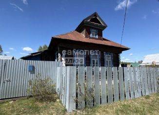 Продается дом, 43.8 м2, поселок городского типа Суслонгер, Красноармейская улица