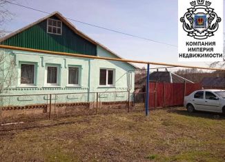 Продаю дом, 63.1 м2, Белгородская область