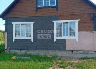 Продается дом, 100 м2, село Иглино, улица Свердлова