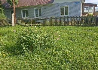 Продажа дома, 44.8 м2, Пермский край, улица Ленина, 9