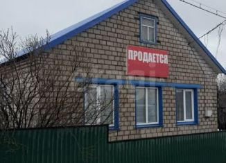 Дом на продажу, 78.3 м2, Республика Башкортостан, улица Гагарина