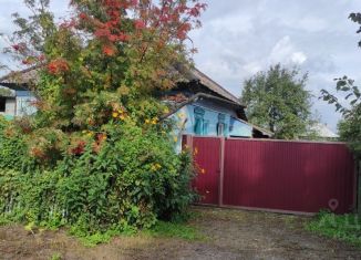 Дом на продажу, 44.5 м2, Хакасия, улица Чапаева, 94