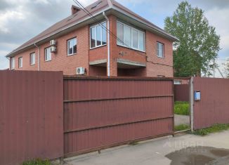 Продаю дом, 160 м2, посёлок городского типа Яблоновский, Майкопская улица, 2/3
