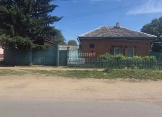 Продаю дом, 36.3 м2, Иркутская область, улица Ватутина, 67