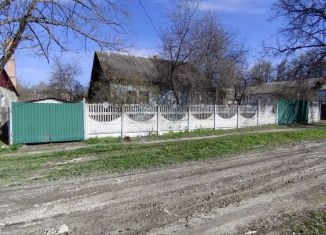 Дом на продажу, 57 м2, Брянская область, 1-й переулок Леонардо Гарсиа, 5