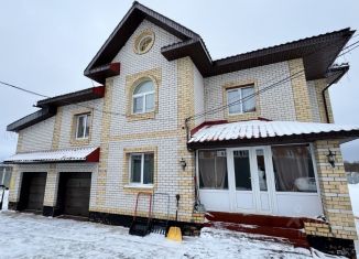 Коттедж на продажу, 268.8 м2, Коми, микрорайон Чит, 115