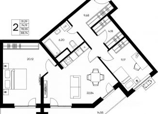 Продажа двухкомнатной квартиры, 88.74 м2, Саки