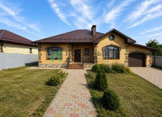 Продается дом, 97.5 м2, Белгородская область, Муромская улица, 14