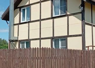 Продаю дом, 87.7 м2, Костромская область