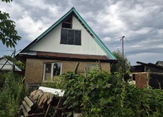 Продажа дома, 42 м2, Саратовская область, улица Пушкина, 32