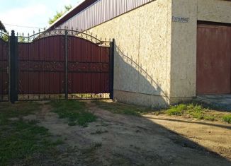 Дом на продажу, 76 м2, Курганская область, улица Гоголя, 65А