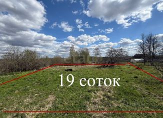 Земельный участок на продажу, 19 сот., Смоленская область