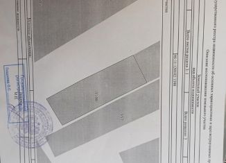 Продам участок, 12 сот., Курская область