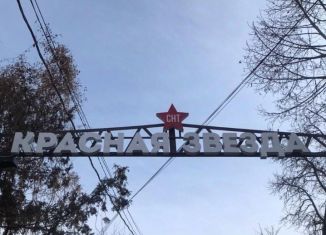 Продаю дом, 90 м2, Ставропольский край